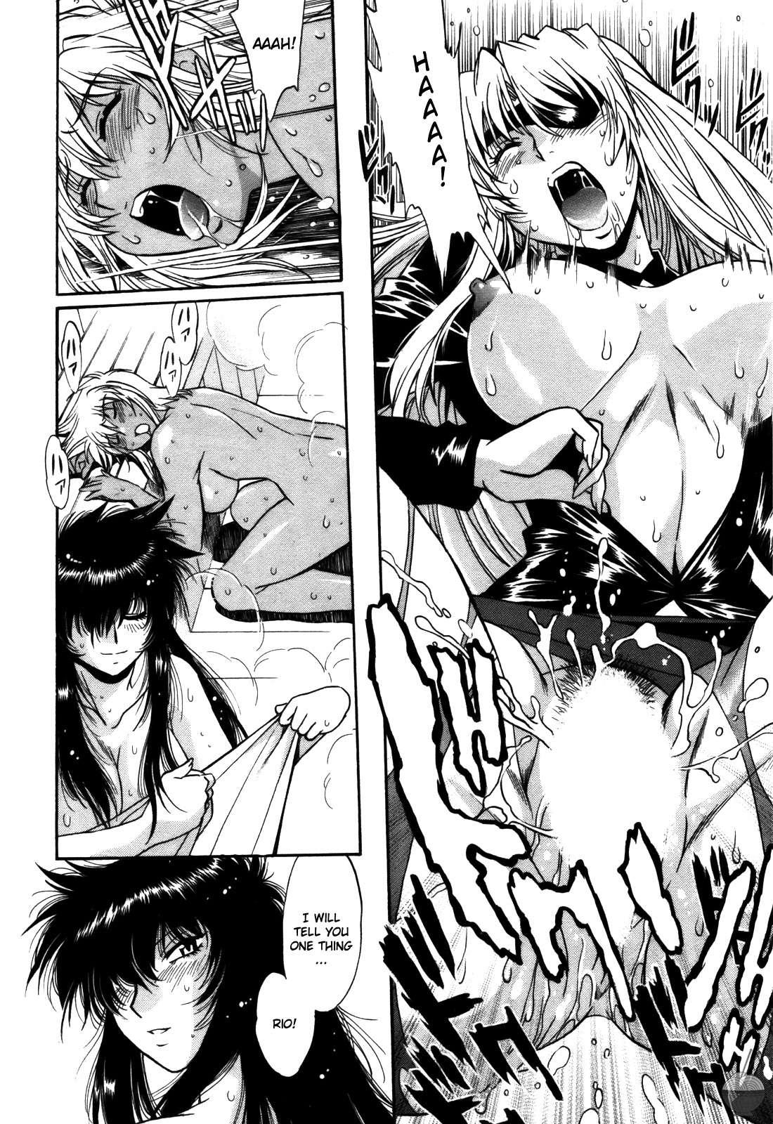 Ring X Mama Chapter 4000 Page 217